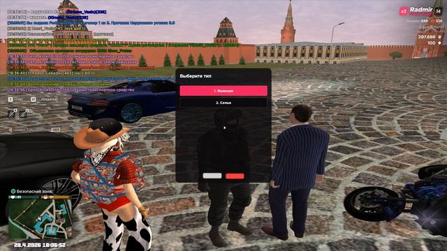 Дядя Фёдор облажался