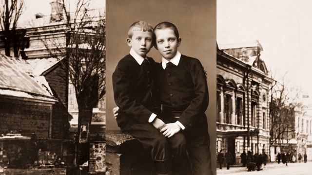 Историограф 05