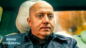 Дедмобиль😂🔥Трейлер фильма (2026) Комедия, семейный