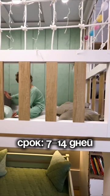 ДОПОСЛЕ которое вас удивит