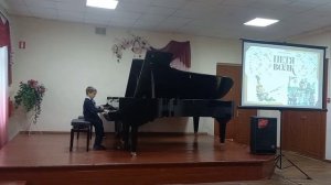 Прокофьев С.С. «Петя и волк», соч. 67 «Кошка»