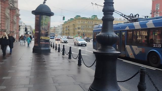 по Невскому