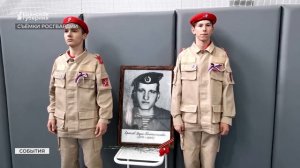 В Почепе прошёл турнир по дзюдо памяти Героя России Вадима Ермакова