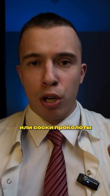 Женские соски больше не трогаем: врачи утверждают, что это может привести к снижению либидо, стрессу