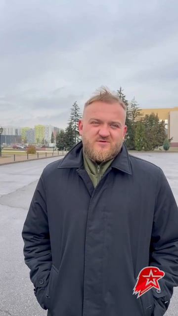 Утро начинаем с тёплого послания❤️