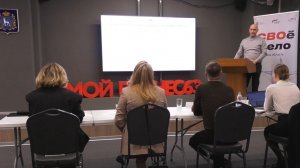 Завершение обучения второго потока программы «СВОе дело» в Самарской области