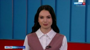 Вести Севастополь. Выпуск 11:30 от 29.04.2026