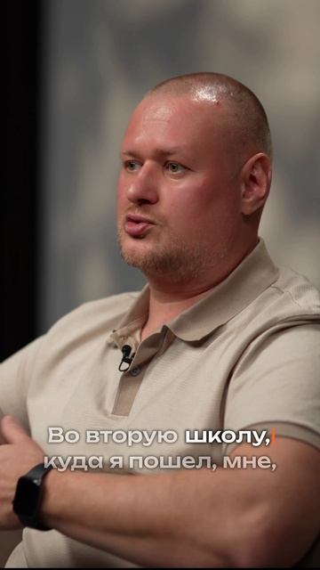 Несколько слов про разный подход к обучению 