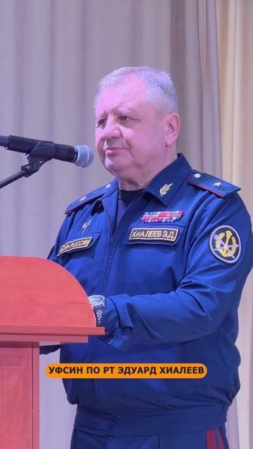 состоялась очередная церемония вручения премии Рафаиля Давлеева