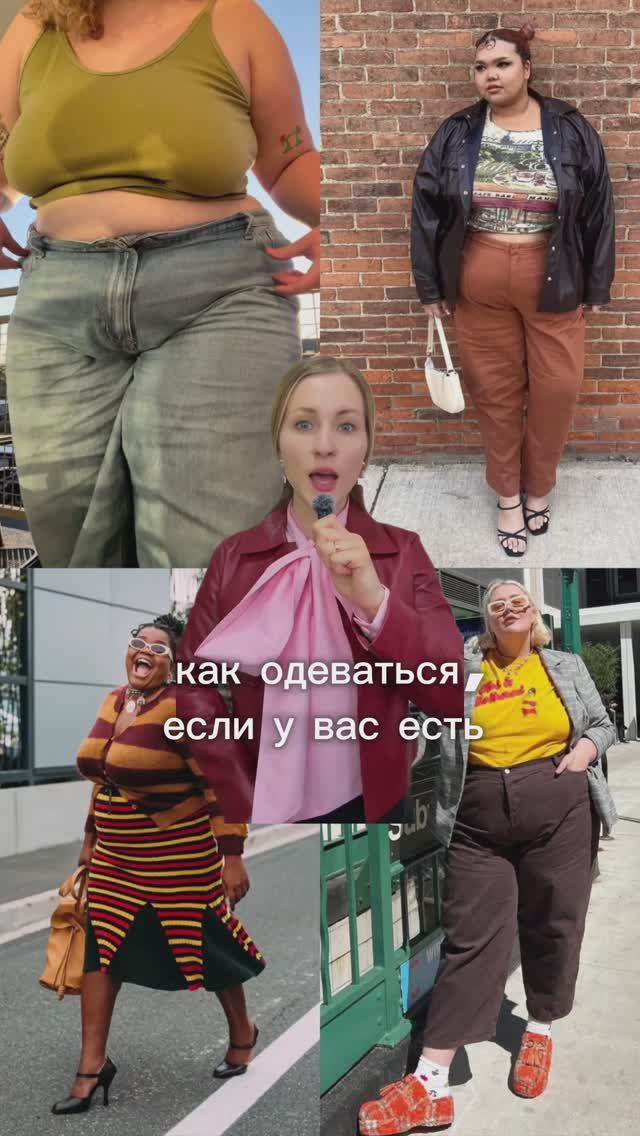 Сохрани, чтобы не совершить ошибку 🙂