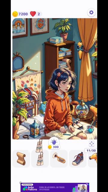 игра найди скрытые объекты 151 уровень