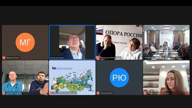 Выступление на установочном заседании Комиссии по БПЛА 21.04.2026