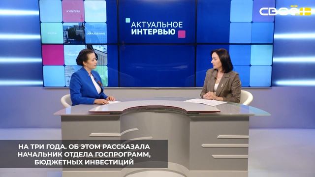 В 2026 году продолжается масштабная реконструкция стадиона «Светлоградский»