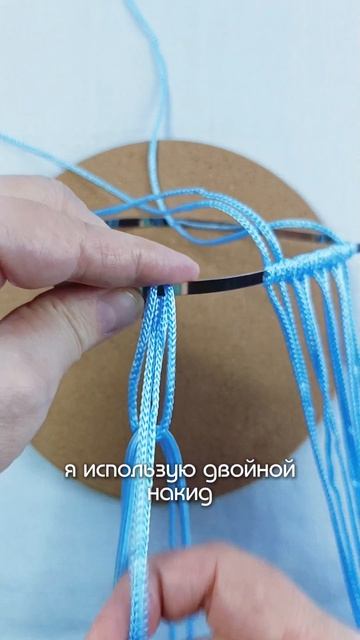 Усиленное крепление нити.mp4