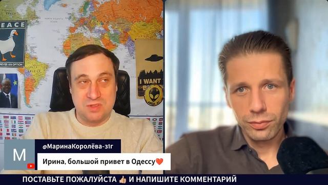 Адвокаты и общ. деятели Геннадий Дубов и Андрей Вигиринский на канале Легист от 22.04.26.