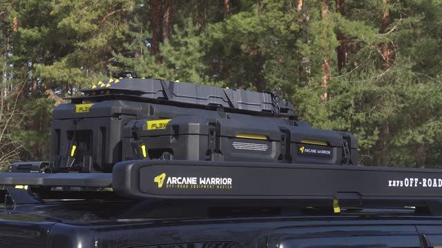 Обзор экспедиционных боксов FLEX от Arcane Warrior