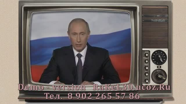 Поздравления папе на день рождения от дочери и президента Путина