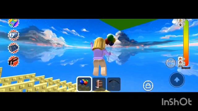 РОБЛОКС1000СТУПЕНЕК