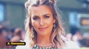 Увези меня туда