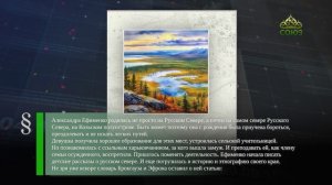 Этот день в истории. 30 апреля