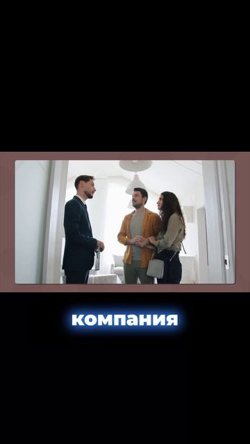 Повод для УК прийти к вам с проверкой