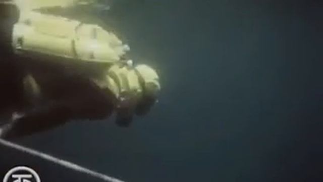 Новороссийск