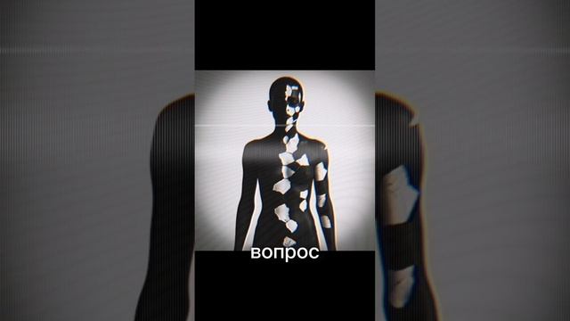 Психи есть? ПРОЕКТМЫСЛИ