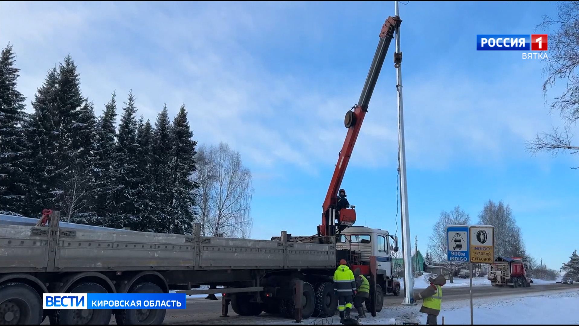 Еще в 38-ми деревнях и селах Кировской области стало светлее