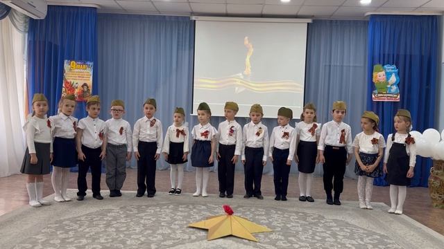 Колокольчик. Литературная композиция.mp4