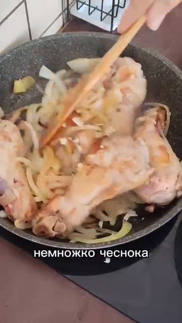 Нежнейшая индейка