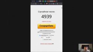 Альфа Бонус Клуб - победители Марта (часть 2)