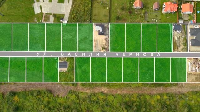  ЗЕМЕЛЬНЫЕ УЧАСТКИ В ЗЕЛЕНОГРАДСКЕ  СТАРТ ДЛЯ ДОМА У МОРЯ! 