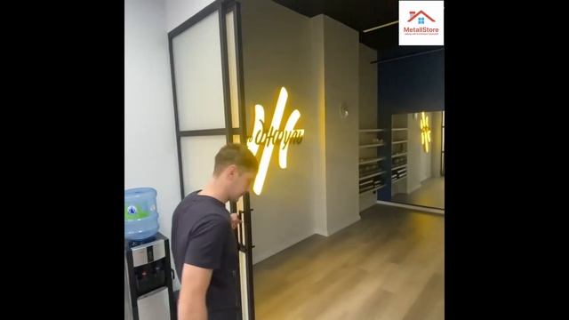 Перегородка  Матовое стекло