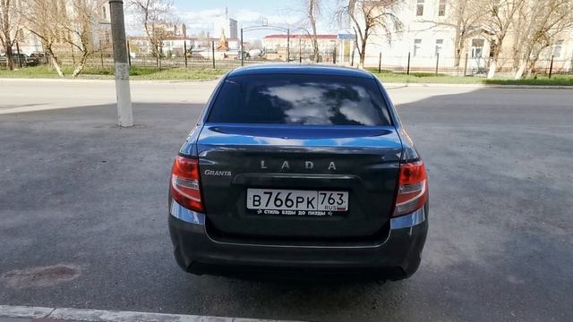 VID_20260429_161425.mp4