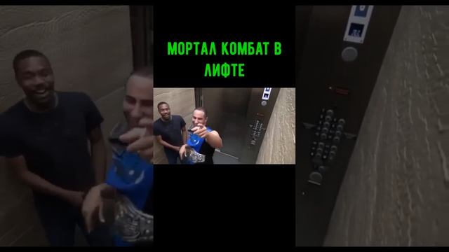 Видео от МЭН - Мне Это Нравится