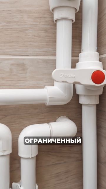 Как выбрать трубы для водоснабжения