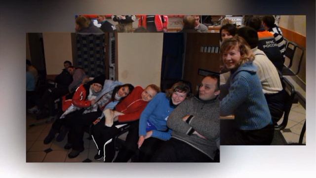 5. Мы команда 2012