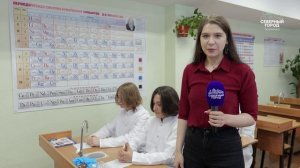 ЛУЧШАЯ В КРАСНОЯРЬЕ, 29.04.2026