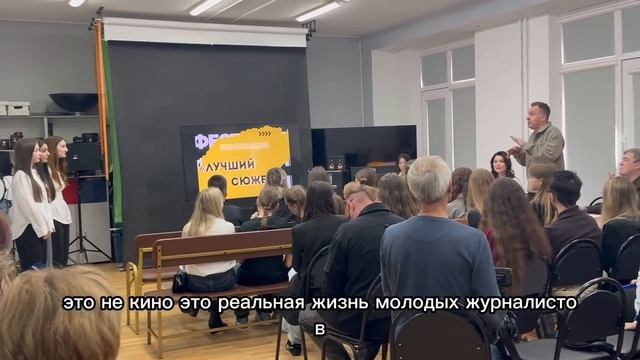 Репортаж с фестиваля!