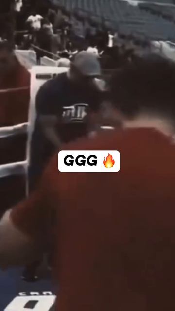 GGG ✊