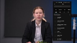 ИИ - инструменты CapCut