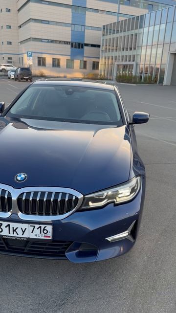 BMW 320d 2019