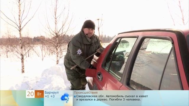 Добываем огонь с помощью аккумулятора
