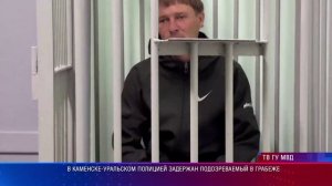 Патрульный участок 28.04.2026