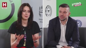 Константин Ковалевский. «Профессионалы»: технологическое предпринимательство | УТРО ПЕРВЫХ