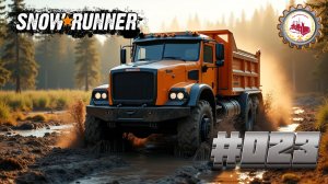 🚚СПРЯТАННЫЙ ТЯГАЧ | ЗАДАНИЕ «Бой в ГРЯЗИ» | Остров ДРАММОНД Мичиган (США) # 023🚛🚧