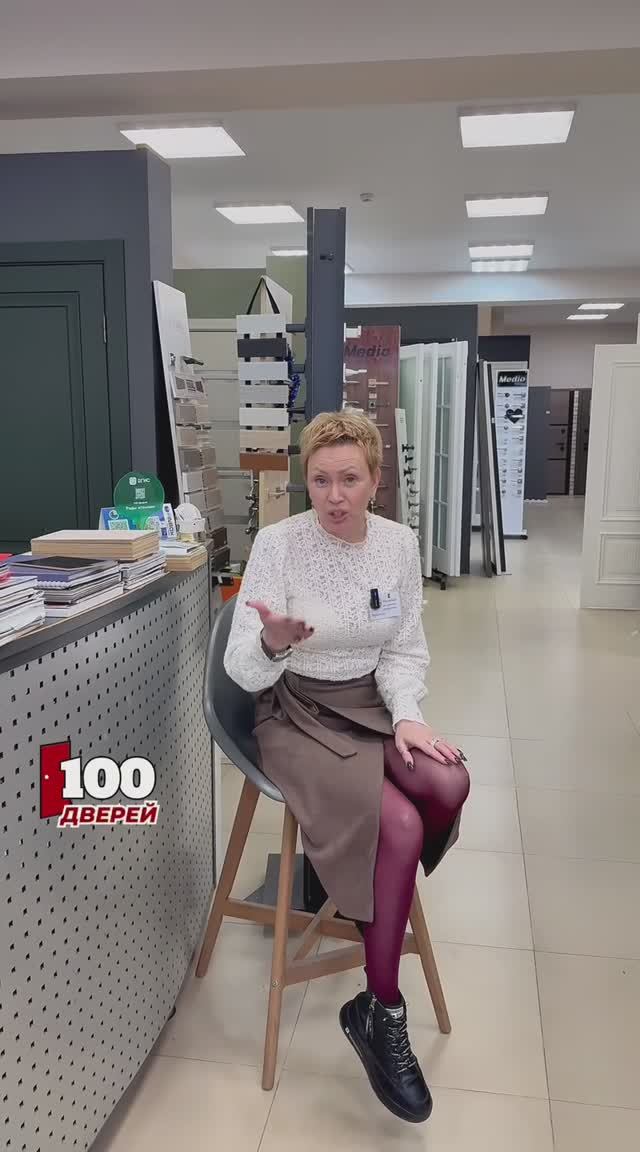 Каждую неделю новая акция!