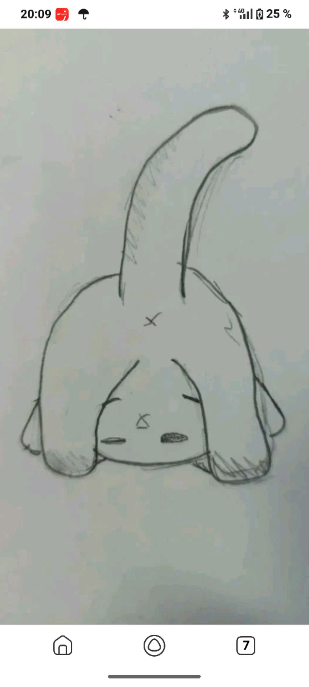 первая трансляция Help