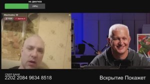 Мечта о московской прописке