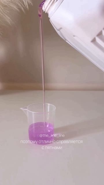 Артикул 151019575